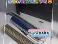 新加坡sg全岛上门空调服务🤩联系📞:85314417