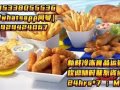 冷冻食品海运到新加坡：了解运输知识与时效