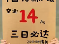 淘宝家具海运到新加坡，是个省心又划算的选择吗？