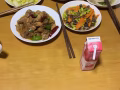 专业家政
