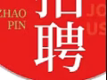 住家保姆，带娃/清洁/做饭  通勤住家均可