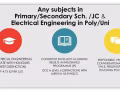 数学，科学，物理，电子工程， 1对1家教补习（小学，中学，初级学院，理工学院均可）