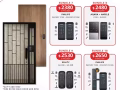 防火智能锁 专业销售和安装 新加坡防火门  HDB&公寓大门铁门