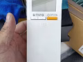 三菱电机空调遥控器