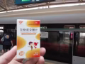 💊藥流避孕藥，紫竹華潤藥業