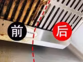 专业清洗油烟机