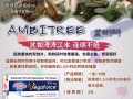 印度偉哥希愛力催情藍蝌蚪藍鑽延時噴劑