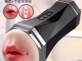 成人用品商家，免費送貨上門