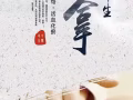 男推拿师。上门服务在，治疗颈椎病，肩周炎，腰腿疼腿。需要请预约。🙏