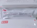 馨而宁  抗HPV妇科凝胶（卡波姆敷料凝胶）
