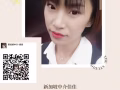 5号司机/吊秤司机    薪资高    提供住宿