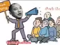 郭氏骗局只坑蚂蚁帮