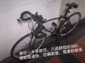 新加坡本地名车