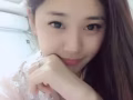 性感学生兼职nuru按摩服务