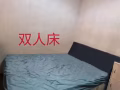 三巴旺房间出租：近地铁，可住2人，可报地址，无中介费