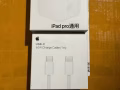 苹果iPhone 20W充电头+线一套$25，支持苹果15系列
