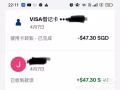 招聘走路兼职/有车也行