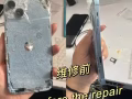 专业手机维修，进水，不开机，不充电，更换屏幕，尾插，电池（也可移植电芯）等，改颜色更换原装中框总成，钢化膜有销售