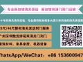 如何将家具海运到新加坡家里：必读指南
