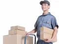 🚛搬家🚚货运✈️ 接机…价格优惠。用心服务。欢迎👏您的来电☎️