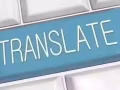 翻譯公證各類文件，多語種翻譯