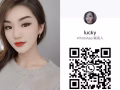 lucky专业推拿按摩