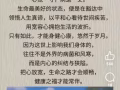 蝶兒，你知道我在找你