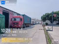 中国🇨🇳到新加坡🇸🇬物流专线    WhatsAPP+8617873076833 微信电话同号