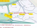 东部-女生床位-2人间，夫妻/情侣，不限行业申报本屋地址