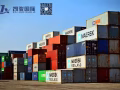 新加坡海运|新加坡空运|东南亚国际物流，低至350人民币/每立方，可接淘宝京东快递，家具大件货物贸易货品均可