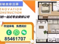 本地注册   一站式服务   你信任的选择
