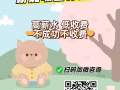 💚💚💚新加坡工作辦理🧡每天海量訂單更新💙辦理速度快💛收費低💜不成功不收費💗微信：sg889193