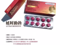 找小姐必備，只賣正品微信：DXG7826