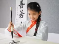 🎨书法绘画培训班招生啦！！！🌈少儿围棋启蒙班招生啦！！！