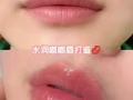 韩式微整圣诞大促销了