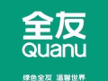 全友全屋定制新加店柜子  拆墙、拆隔断、拆吊顶、刷墙、铲腻子清垃圾 大小活都接，本月有优惠86850208