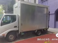 搬家服务 垃圾清理 货物运输 拆装家具 价钱透明