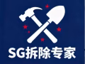 提供水电、安装 ，维修等各种装修服务.