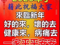 低价转让，美甲纹绣