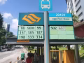 床位出租，
