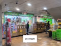 兀兰靠近VISTA POINT 普通房出租，4月10日入住