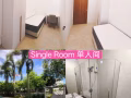 近Paya Lebar / Dakota MRT公寓大单间出租