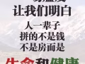 證尋女性網友