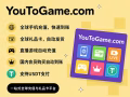 USDT全球手機充值，購買全球禮品卡，自動充值直播抖音，國內外各種禮品卡