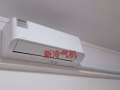马西岭大牌213.近兀兰北地铁站 2人1房 招1位女搭房$450.包水电费  冷气空调 无中介费 可报地址