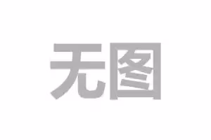 jurong west 纹理 夫妻房