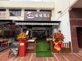 公司直招 中介勿扰！！！ 砂煲餐厅 招后厨 服务员 2800-3300++ 提成++