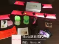 物理美容，美體，瘦身小神器