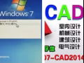 专业装正版中文系统故障排除.苹果双系统.安装各种软件.回收电脑