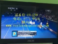 ❤❤❤原裝正品-第十代電視棒，英超歐冠電視棒，千部XX電影！HP86830102
